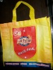 jindeli foldable waterproof PP woven bag