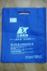 Wholesale Non-woven Shopping Bags with Good Design