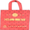 non-woven bag