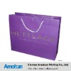Wholesale brand cosmetic paper bag