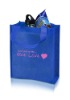 Wholesale Non woven bag