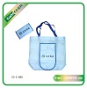 promotion non-woven bags