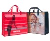 novelty design non woven shopping bag