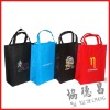high quality non-woven shopping bag
