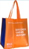 Wholesale Non woven Promotion bag
