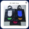 Wholesale Woven shopping bag
