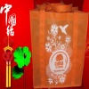Wholesale 2011 new pp nonwoven bag(BS-0143)