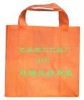 pp non-woven bag