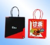 Twist Paper handle paper bags for food