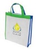 Wholesale new patchwork shopping bag