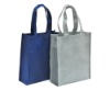 Wholesale non woven bag