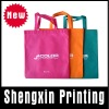 2010 new Non woven bag(GZSX411)