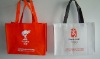 Wholesale nonwoven bag