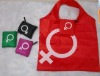 Wholesale promotional shopping bag