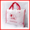 Promotional printed non-woven packaging bag