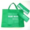 Wholesale 2011 new folding bag