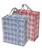 Wholesale pp woven bag