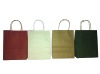 Wholesale Kraft Paper bag