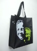 Wholesale PP shopping bag