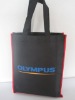 Non woven carrier bags(factory producing)