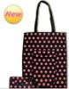 Wholesale High Quality Polyester Shopping Bag