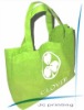 high quality pp non woven bag