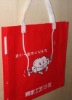 Non Woven Handbag,Promotional bag