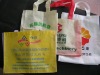 Wholesale Non-woven advertising / exhibition / shopping & promotion bags