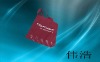 Wholesale non-woven bags/non-woven folding bag /Eco bag/shopping bag