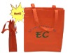 non woven packaging bag