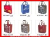 2011 Spring/Summer foldable shopping bag