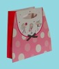 promotion pp bag