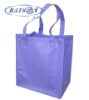 nonwoven fabric bag,shopping bag,pp nonwoven shopping bag