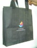 Wholesale 2011 Durable Nonwoven Gift Bag DZNB-0062