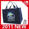 2011 newest non woven bag