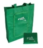 pp non woven bag