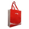 Wholesale non-woven shopping bag