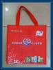 Erie Milk PP Non Woven Bags