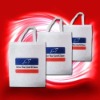 Wholesale non-woven shopping bag