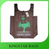 Pratical foldable nylon bag