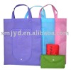 non woven tote bag