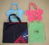 Wholesale non-woven bag