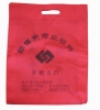 Wholesale PP non-woven bag AC-302