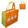 Wholesale 2011 high quality pp laminated bag for shopping or promotion