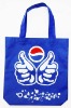 Wholesale Non woven shopping bag, shopping bag, handle bag, gift bag Model:SB042