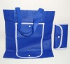 Wholesale eco-freindly folding bag