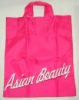 Wholesale reusable non-woven shopping bag