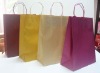 Wholesale Customized Kraft Paper Bag