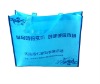 Wholesale non woven fabric bag