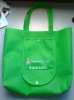Wholesale non-woven bag